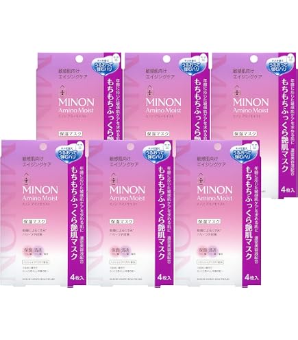 Amazon.co.jp: KOSE コーセー クリアターン 肌ふっくら マスク 50枚